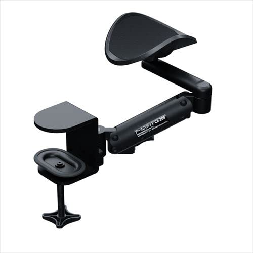 Amazon.co.jp: エアリア(AREA) アームスタンド アームレスト デスク用