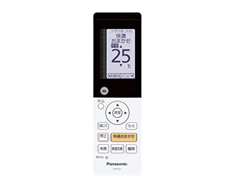 Amazon.co.jp: Panasonic リモコン（リモコンホルダー付き