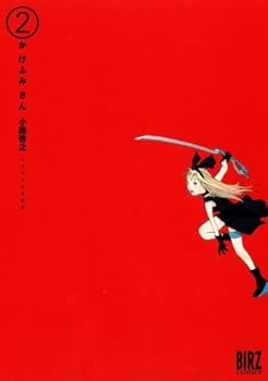 Comic ?????? 2 (????????) Book