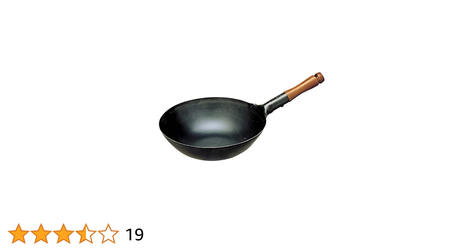 Amazon.co.jp: 島本製作所 鉄製 木柄北京鍋 味一鉄 27cm KS06