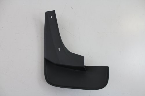 Image of Genuine Toyota Accessories 76625-33110 Rear Right Hand Passenger Side Mud Guard