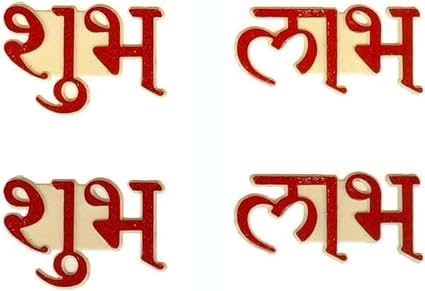 Large Shubh Labh Stickers for Mandir Office Home Wall Puja Room Diwali Decoration for Home