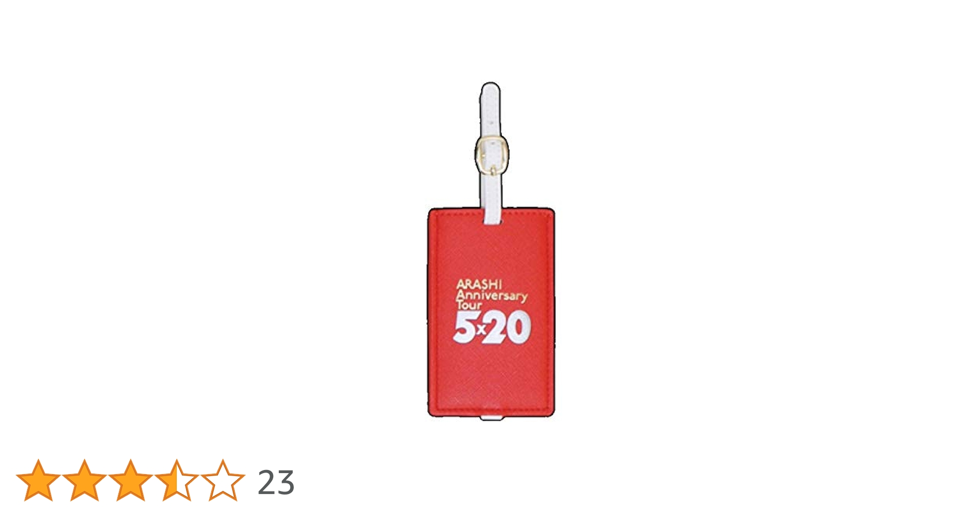 Amazon.co.jp: 嵐 ARASHI Anniversary Tour 5×20 公式グッズ