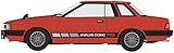 ハセガワ 1/24 ニッサン シルビア (S110) 後期型 HT DOHC RS (1982) プラモデル 20797 (自動車)