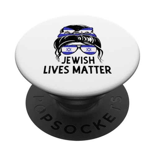 Jewish Lives Matter Flag Save Jerusalem Chignon per capelli disordinato PopSockets PopGrip Intercambiabile