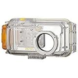 Lieferumfang: Canon AW-DC20 Allwettergehäuse