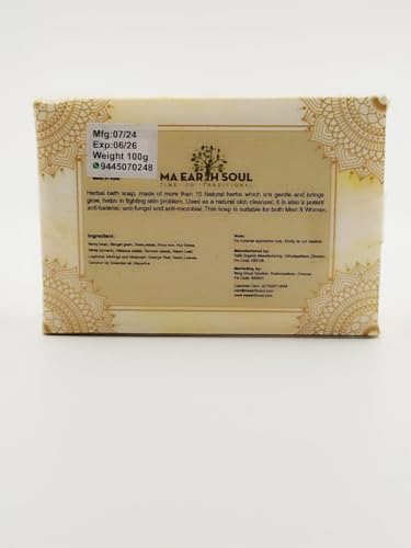 Image of Herbal Bath Soap, Handmade, All Skin Types, 15+ Natural Herbs