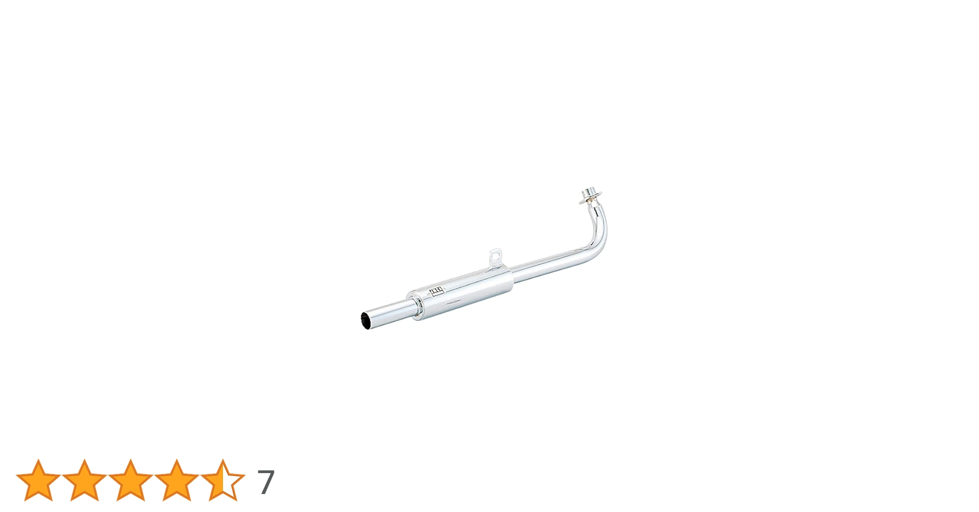 Amazon | キタコ(KITACO) ミニキャブトンマフラー モンキー