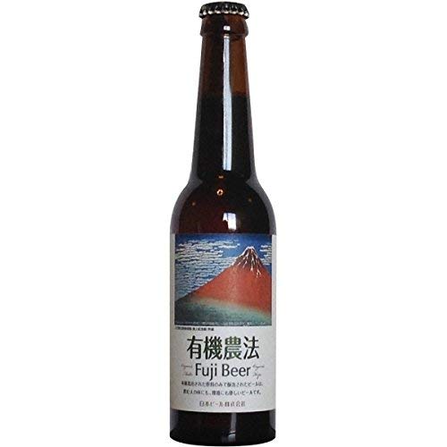 日本ビール 有機農法ビール
