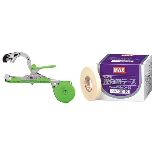 【特価セール】マックス（MAX) 園芸結束機 HT-B（LU） マックス (MAX) 園芸用 結束機 テープナー HT-B (LU) エントリーモデル