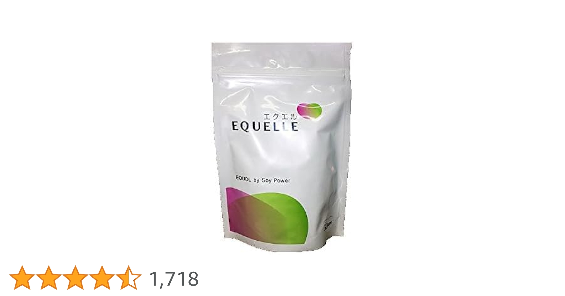 EQUELLE エクエル 大塚製薬 2袋 120粒×2 エクエル 120粒入 2個セット パウチ エクオール 大塚製薬