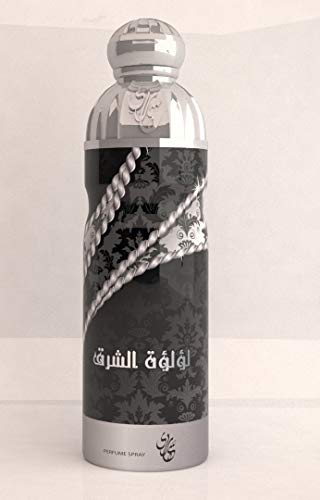 SAHARA PERFUME SPRAY -BODY SPRAY- NATURAL SPRAY (LULUAT EL - SHARQ (THE PEARL OF THE EAST))