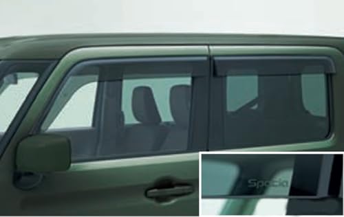 【スズキ純正】スペーシア/カスタム/ギア (SUZUKI Spacia)【ワイドバイザー】色:スモークグレー【素材:アクリル】Spaciaロゴ入り【フロント側のみ】1台分【4枚セット】適合:【MK53S】//【G】【X】【GS】【XS】【XSターボ】【XZ