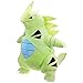 Etishin Giocattoli di Peluche Tyranitar, Gioco di Animazione dei Cartoni Animati Soft Peluche Bambola del Giocattolo, Giocattoli di Peluche Kawaii, Regalo di Compleanno per Bambini, 30 cm