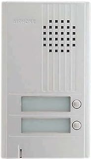 Aiphone 2-Call DA Series Door Station, Silver, Part# DA-2DS
