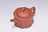 Kettle de thé: Cette théière est l'accessoire idéal pour votre cuisine ou votre salle à manger. Utilisez ce pot chic lorsqu'on servir du thé à votre famille, à vos amis ou à vos collègues. Pour un thé lâche ou ensaché et garantit qu'il ne modifiera ni nuire au goût.