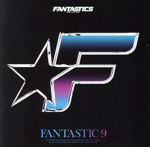Amazon.co.jp: FANTASTIC 9（通常盤）（2DVD付