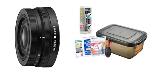 Nikon �W���Y�[�������Y NIKKOR Z DX 16-50mm f/3.5-6.3 VR Z�}�E���g DX�����Y NZDXVR16-50 �u���b�N +�n�N�o �����e�i���X�p�i �����Y���S�҃L�b�g
