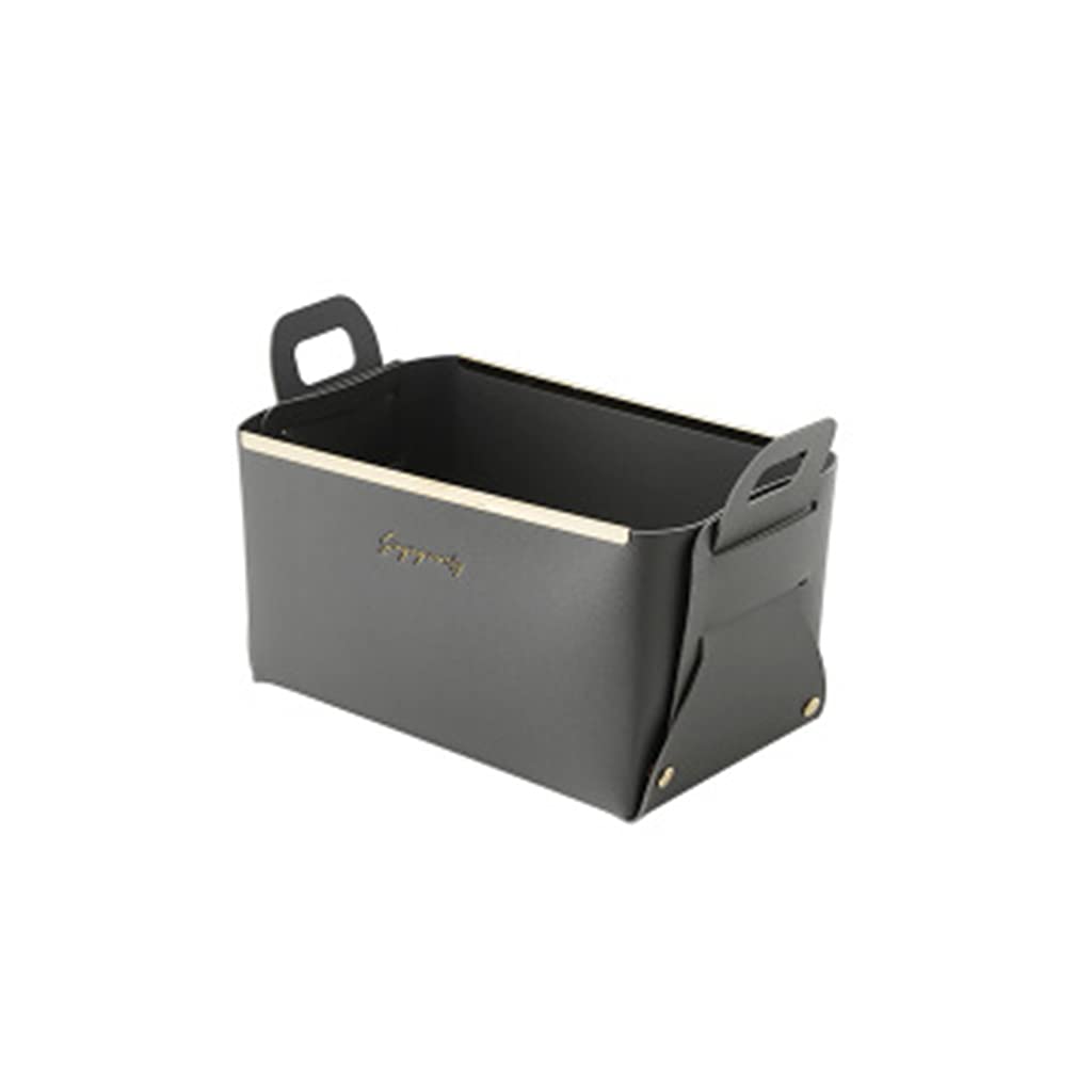 Msioytog Lovely and Cute Leather Storage Box Beautiful Decorations for Home Dorm Promote Living Environment and Popularity Cosmetics Storage Box