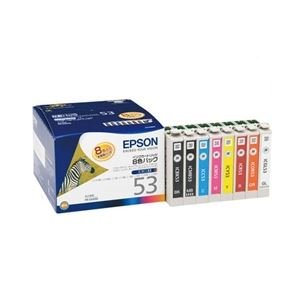 Amazon.co.jp: エプソン インクカートリッジ 8色パック (PX-G5300用  