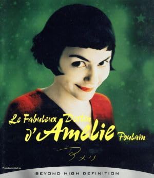 アメリ [DVD] wwzq1cm アメリ [DVD] wwzq1cm Amazon.co.jp: AMELIE : DVD