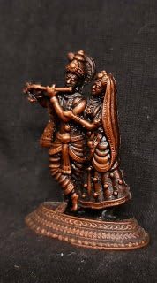 Image of Radha Krishna Copper Murti | Idol - 1.9 Inch | 50 g