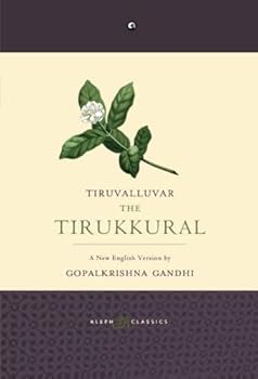 திருக்குறள்