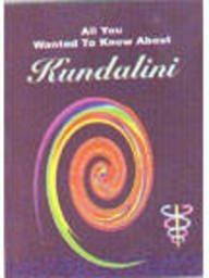 Kundalini (All You Wanted to Know About) 8120723279 Book Cover