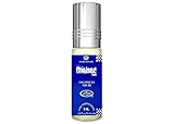 al rehab soft 35ml EXPRESSVERSAND - schnelle Lieferung inkl. Tracking ID