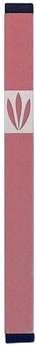 Agayof Large Mezuzah with Leaf Shin Cutout 1.5 x 14cm - Purple