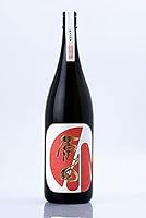 【はつもみぢ】純米大吟醸(山田錦) 原田1800ml【山口県】【周南市】