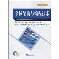 Amazon.com: multicore architectures and programming techniques (with CD ...