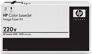 Hewlett Packard c4084 - 69003 soluciona problemas de caidas de tension en placas base