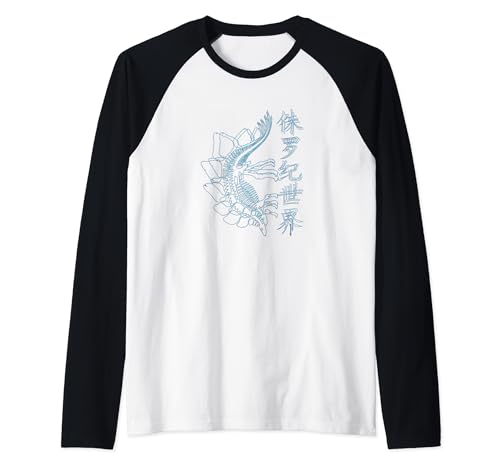T-shirt baseball Jurassic World Stegosaurus avec motif kanji bleu brillant pour homme et ado