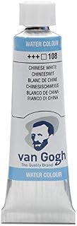 Van Gogh Watercolour Tube 10 ml Chinese White 108