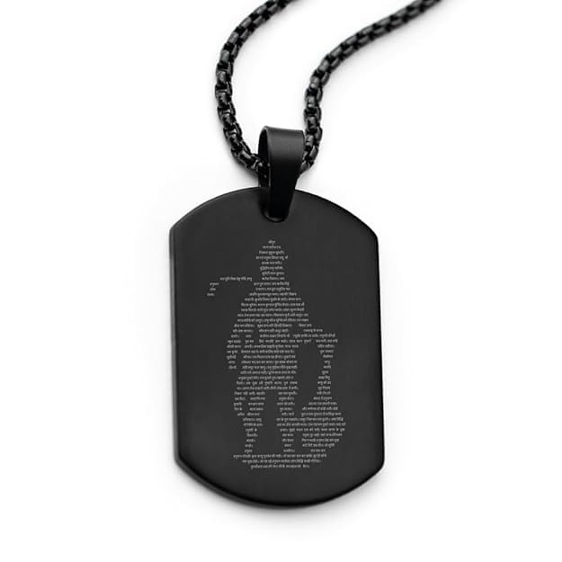 Hanuman Chalisa and Gada Micro-carved Tag Stainless Steel Necklace for Men | Locket and Pendant Necklace for Men and Guys | Hanuman Necklace with Chain in Black-image-33