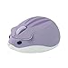Produktbild Niedliche Tier Hamster Form Wireless Silent Maus Cartoon Mini Tragbare Reise Mute 1200DPI Neuheit Optische einzigartige kleine schnurlose ruhige Mäuse für Computer Laptop-PC für Kinder Geschenk (lila)