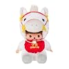 Amazon.co.jp: セキグチ(Sekiguchi) モンチッチ 干支午モンチッチ S