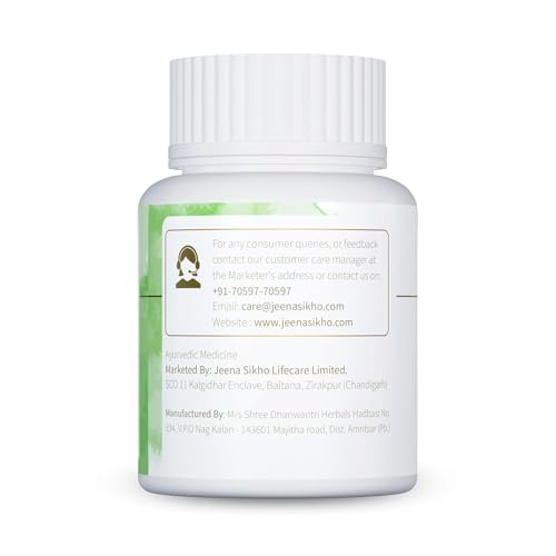 Image of Jeena Sikho Brahmi Tablet | Naturally Supports Mind Wellness | Relieves Stress And Boosts Memory Power, 60 Tablets, Pack of 2
