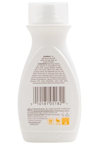 Image of Palmer's Shea Butter Formula w /Vitamin E 1.7 fl. Oz by Palmer's