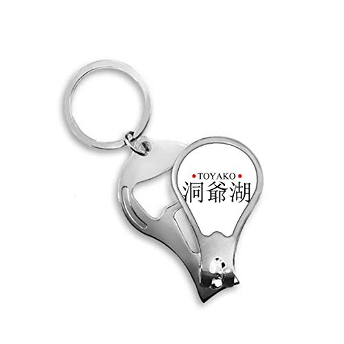 Coupe-ongles Toyako Japaness pour en finir avec les ongles cassés en voyage