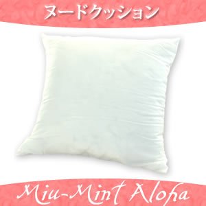 クッションカバー m Amazon.co.jp: ヌードクッション 46センチX46センチクッション