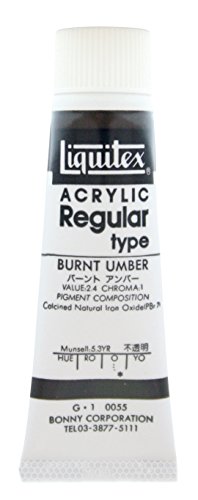 リキテックス アクリル絵具 リキテックスカラー レギュラータイプ バーント アンバー 55 20ml
