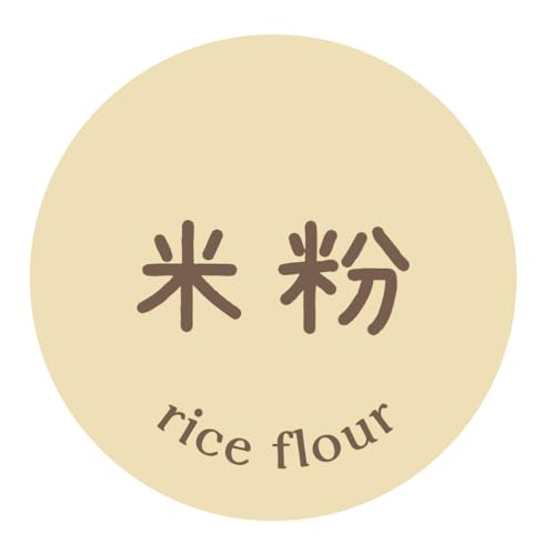 [ChC񂽂] eCXg V[ 240 ی`30~ A[g ^bNV[ Ɩp x (1031_ĕ)