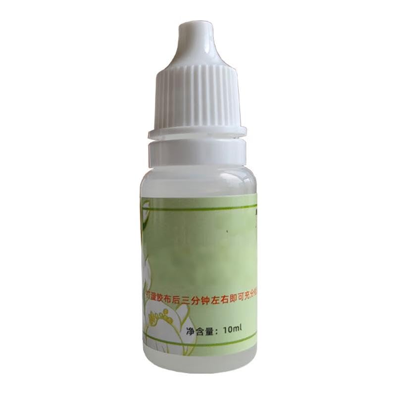 SHOPPGO Vendas Quita Pegamento, Tiritas Quita Pegamento Adhesivo para Eliminar Restos de Adhesivo de Tiritas y Curitas, Tacto Sedoso, 40ml