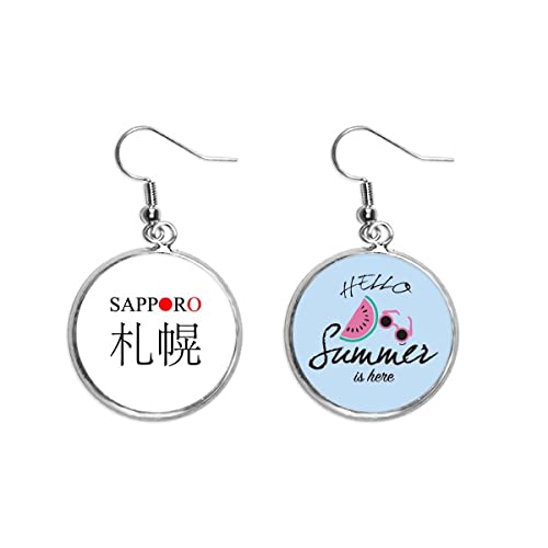 Pendientes de sandía Sapporo Japón con bandera de sol rojo para lóbulos perforados