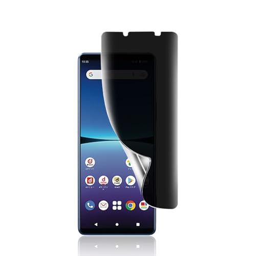 FOR Xperia 5 IV tB y`h~z_炩 TPUf TT ^b` ɔ SO-54C/SOG09 یtB Sʕی/vCoV[ی/˖h~/h~/CAX/LYC//hw `h~ GNXyA 5