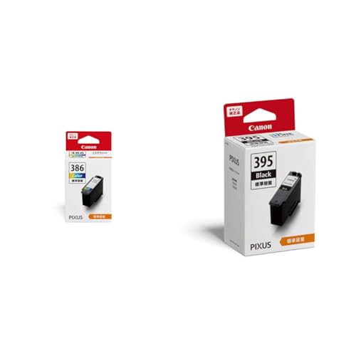 Amazon.co.jp: 【セット買い】キヤノン Canon 純正 インクカートリッジ