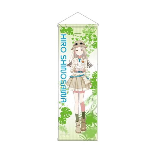 学園アイドルマスター 篠澤 広 B2ハーフタペストリー サファリver.（Amazon）