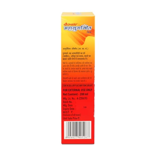 Image of Baidyanath Mahasugandhit Tail (500 ml) - Ayurvedic Oil | Helps To Calms The Mind, Induces Deep Relaxation | For Natural Sleep, Relieves Stress, Anxiety, Tension And Headache (Pack of 3)